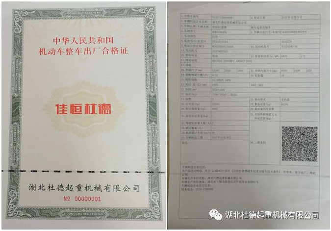 1519867072228490.png 1519867072228490.png